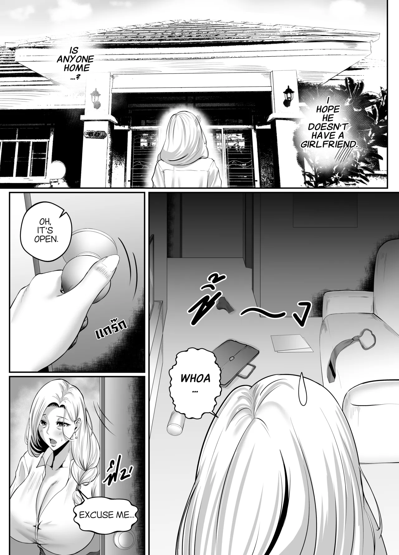 Hentai Manga Comic-Night with MILF.BOSS-Read-4